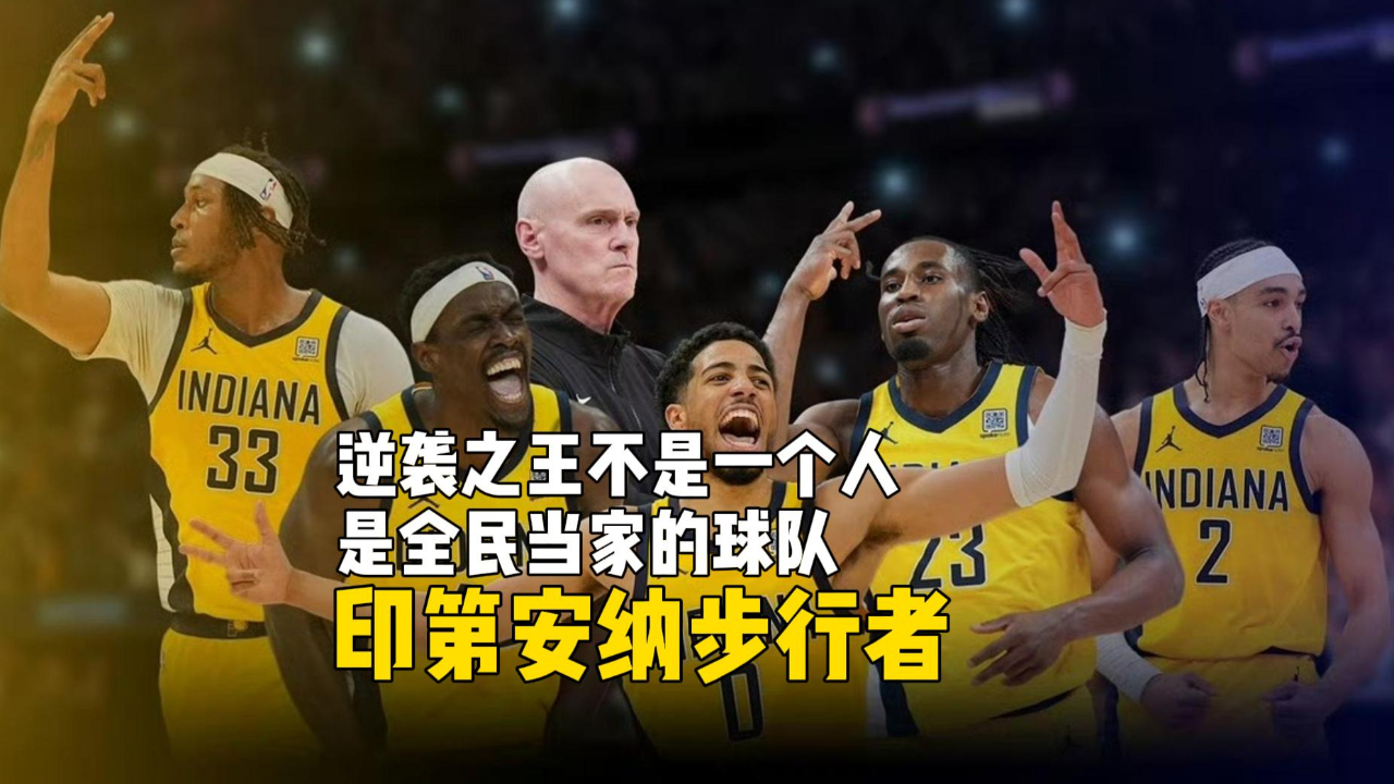 开拓者正义之怒同伴任务-九游下载安装