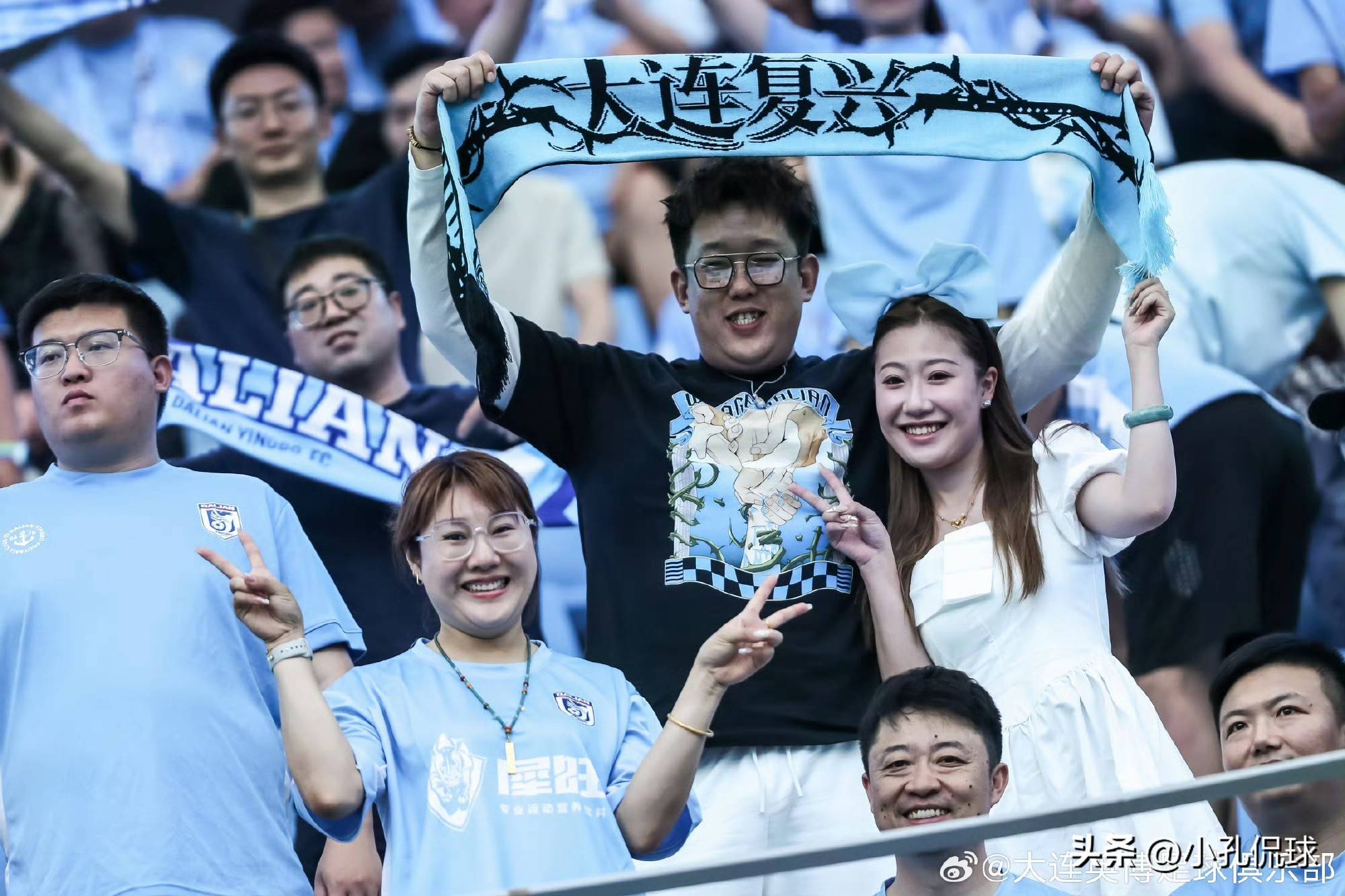 集中整治的四个聚焦-九游下载安装