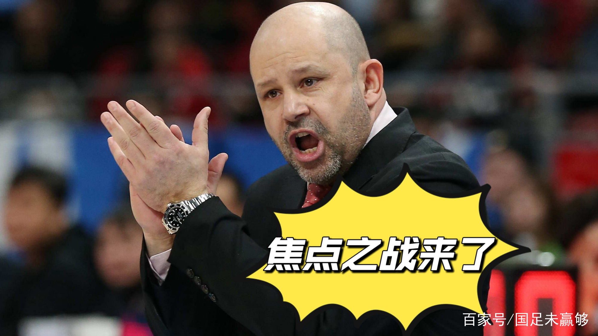 关于北京首钢内部会议纪要流出：赛前队长鼓劲，CBA季后赛使命明确，赛程密集仍需轮换的信息-九游娱乐APP